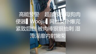 【边走边尿】推特烧婊子 橙子橙子最新 露出 喷尿 (4)