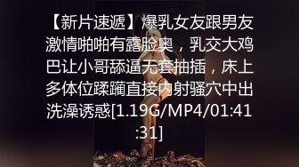 [MP4/ 1.24G]&nbsp;&nbsp; 精品推荐学院派私拍超美娃娃脸学妹情趣私拍 情趣丝足自揉小穴很是诱惑