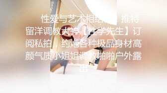 《震撼福利?超强?乱伦》真实原创大神记录与大肥逼嫂子的偸情日子，慢慢的聊到她内心处，最终拿下了，第一次好紧张