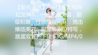 onlyfans韩国福利姬 【belle199999】黄瓜道具蔬菜自慰白浆，异物插入【100 v 】 (50)