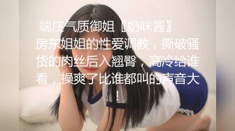 (no_sex)20230719_小粉奶妹_170391354