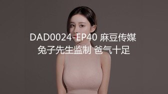 STP27746 扣扣传媒 FSOG050 窈窕身材白丝美少女▌Cola酱▌汉服里的秘密 诱人白虎敏感无比 狂肏白浆潺潺溢出湿滑美妙