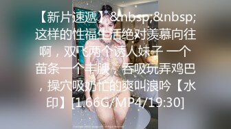 星空传媒 XKG032 人妻出轨通话中被肏 老公我在吃辣条 淫靡全裸润滑做爱 爆浆拉丝狂操极射 晴天