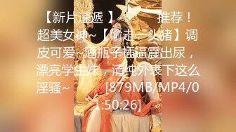 后入96年小美女，我受不了了