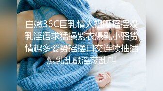 MDX-0146.沈娜娜.秽气破除激情双修.潦倒衰女做爱逆转命运.麻豆传媒映画