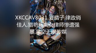 STP24526 蜜桃传媒PMC035爆乳医生的私密检查插入骚逼得体感检察-斑斑