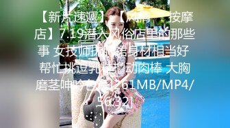 ✿清纯甜美小可爱✿可爱学妹小狗〖软萌兔兔酱〗双马尾可爱小萝莉被大鸡巴主人调教成肉便器，当成鸡巴套子随便使用