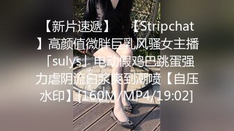 自称非常耐操的女同性恋 曾经被人连操5小时毫无压力