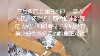 五月流出酒店绿叶房偷拍小哥约炮单位眼镜御姐范美女鸡巴太大没几下把人家逼干出血了