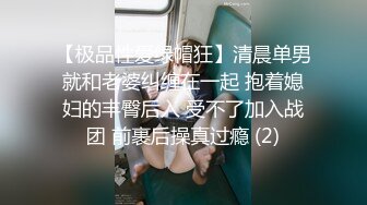 双马尾小女仆 反差可爱小母狗【娜美】萝莉女仆陪玩主动特殊服务，小骚货在大鸡巴爸爸的鸡巴下变成淫荡的骚母狗