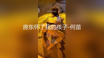 厦门金榜汉庭后入骚女