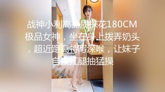 蜜桃传媒 pme-203 外甥女发骚勾引亲舅舅-姚宛儿