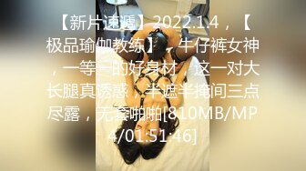 STP26352 一线天无毛馒头逼，80斤新人面罩小妹，娇小身材美穴肥臀，第一视角被狂干抽插，后入爆操从下往上拍摄