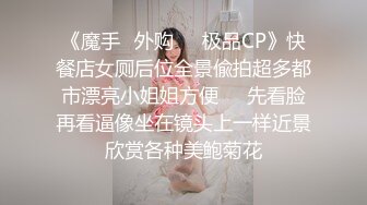 【极品❤️可爱甜妹】Cc甜心✿新晋萝莉控JK甜妹下课后秒变肉便器精湛吸茎挑逗淫荡心型阴毛爆艹蜜穴榨汁喷射[255MB/MP4/15:22]