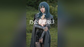 【新片速遞】天美传媒 迎新大作 TMF-001《 超能屌丝》❤️ 英雄救美一命呜呼 26年后再次重生归来[2210M/TS/01:53:08]