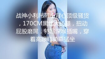 秃顶哥spa美容养生馆嫖妓偷拍身材苗条的美乳按摩女胸推毒龙啪啪一条龙全套服务