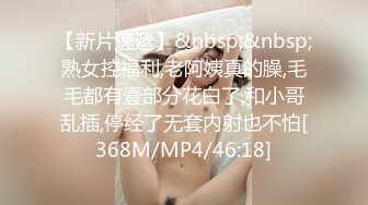 韩国美乳BJ主播【韩宝贝】揉奶热舞 模拟啪啪热舞合集【200V】 (47)