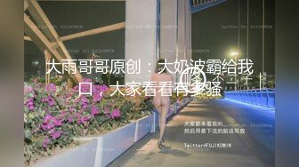 最新商城偷窥漂亮领班嘘嘘