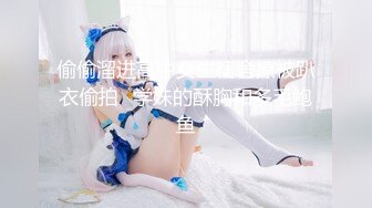 [MP4]STP26670 ?淫娃御姐? 超级诱惑170大长腿女神▌淑怡▌白丝水手服学妹情色勾引 公狗腰后入爆肏蜜壶 暴力中出灌精 VIP0600