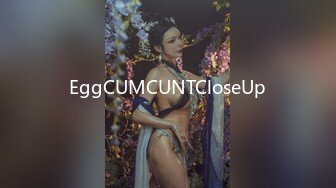 【OnlyFans】极品巨乳肥臀亚裔 NamiGoneWild合集 60