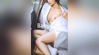 【新片速遞】&nbsp;&nbsp;写字楼女厕黑衣白裤红指甲美职员❤️强劲的嫩穴把密长阴毛全冲开了[84M/MP4/00:35]