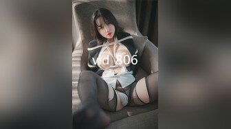 可3P的熟女（0571）