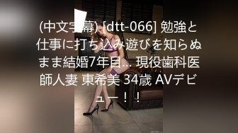 重磅核弹，挺漂亮的小姐姐，【清纯玉女】【无所谓我会睡觉】合集上，一周淫荡记录，奶大毛多水汪汪