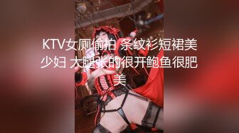 漂亮少妇和老公爱爱后很不满足躺在床上撅着嘴