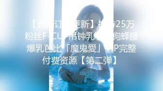 [MP4]STP31300 国产AV 果冻传媒 91YCM063 淫荡女教师的课后辅导 白允儿 VIP0600