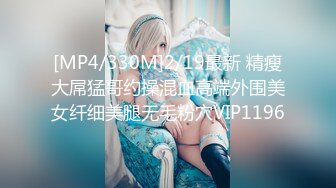 【新片速遞】 蜜桃传媒PMC342跟踪强上巨乳女老师-娃娃【水印】[383MB/MP4/26:19]