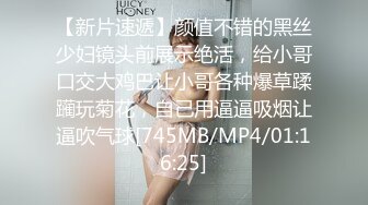 阳台上的母狗调教！极品巨乳女神，九儿闺蜜【BOBBY璐璐】定制福利，狐狸尾乳夹皮鞭道具SM