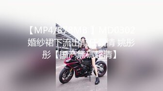 欧美重口味各色素人与半专业女自拍玩法合集【481V】 (92)