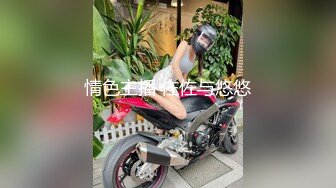 【新速片遞】 ♈性感小骚货♈淫乳女神〖下面有根棒棒糖〗淫荡黑丝包臀裙OL女同事被操到腿软，极品白皙性感蜂腰蜜桃臀长腿女神[284M/MP4/06:44]