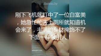 [2DF2] 美女大生主播遇到处男秒射该怎么办使出浑身解数让他射了三次[MP4/116MB][BT种子]