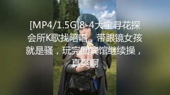 大美女TS小语找了个四川站街女宾馆偷拍，站街女：哎呀不要开灯呀开灯我放不开 小语：关灯我找不着洞。你比我还美 半个美女！