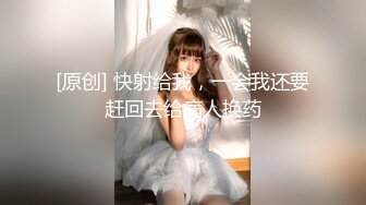 【精东影业-剧情大片】 JD-122《夜勤病栋》上❤️四大美女护士