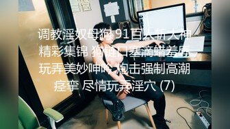 《萤石云破解》小伙带着漂亮女友酒店开房洗完澡先给她做个全身按摩放松放松再开战