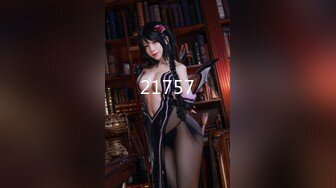 扣扣传媒 QQCM-005 杏眼含春顶级女神▌淑怡▌前女友婚后出轨 现任无能 前任中出精液从蜜壶淫靡流出