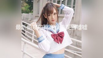 [MP4]STP31263 学生制服新人短发妹！脱光光自慰秀！贫乳肥唇蝴蝶B，掰穴揉搓一脸骚样，拿跳蛋震动阴蒂 VIP0600