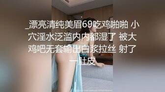 [MP4/ 466M] 干劲利速高品质操美女，白裙小姐姐，黑丝大屁股特写交，全力出击猛操，搞得妹子受不了没射