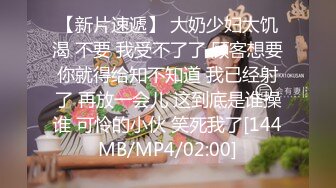 MSD-104.李娜.诱人的家教老师.麻豆传媒映画