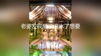 【新片速遞】&nbsp;&nbsp;✿蜜臀巨乳✿ 极品网红俏脸劲爆酥乳网红欲姐▌驯鹿▌镜前性爱大肉棒后入激怼 霸气爆射浇淋圆硕蜜乳[233MB/MP4/15:17]