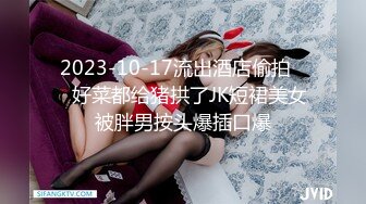 [MP4/609MB]2022-5-20新流出情趣酒店花草房近景高清偷拍小哥和女友外卖饱餐后啪啪