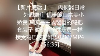 [MP4]妹子啪啪，颜值不错白皙妹子上位骑坐后入猛操