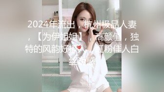 质量最高的外围女神之一，本人比照片还漂亮系列，脸蛋漂亮身材好，还穿着连体黑丝，顶级尤物