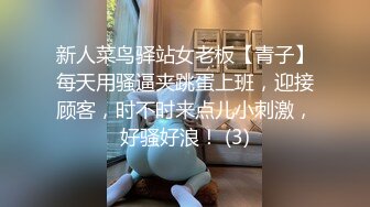 搜附近操了一个毛比较稀疏的90后