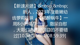 onlyfans亚裔双马尾小萝莉  被按着头 强制深喉【onlyskinnyboba】手 口 足 深喉 sm 猛干  就没把小萝莉【NV】 (167)