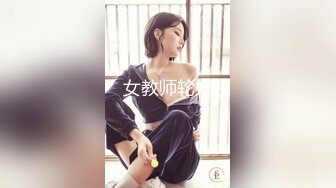 【超颜女神❤️淫荡母狗】新晋女神级淫荡母狗『ViViqin』最强淫乱啪啪 3P 4P 群P 口爆 场面淫乱 全程完美露脸