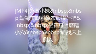 CB站主播 完美姿势，炮机自慰，浑身颤抖！（ohmysweetkitty）合集【16V】 (6)