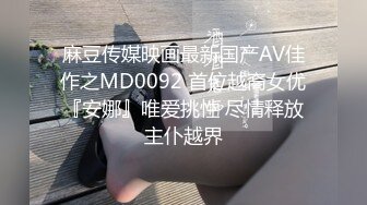 [MP4]STP28917 國產AV 天美傳媒 TMG015 美豔嶽母上門調教早泄女婿 程悅 VIP0600